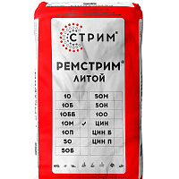 Литьевая быстротвердеющая смесь с металлической фиброй РЕМСТРИМ 10М