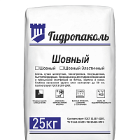 Гидропаколь Шовный