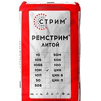 Литьевая быстротвердеющая смесь с полимерной и металлической фиброй Ремстрим 10M
