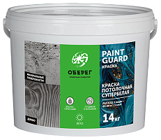 Краска потолочная супербелая PaintGuard Краска (14кг)